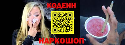 спиды Бугуруслан
