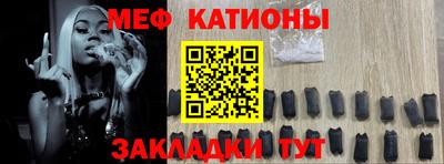 ALPHA PVP Будённовск