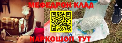 спиды Бугуруслан