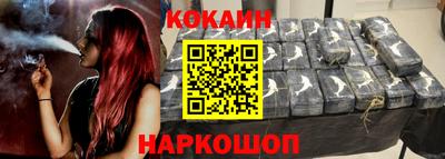 спиды Бугуруслан