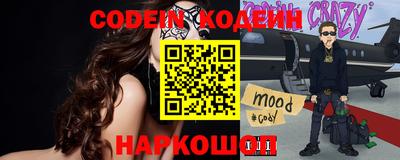 ALPHA PVP Будённовск