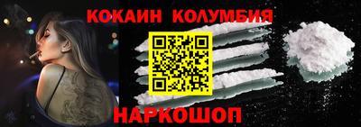 ALPHA PVP Будённовск