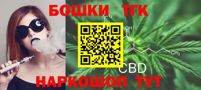 MESCALINE Бузулук