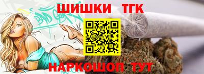 спиды Бугуруслан