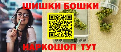 спиды Бугуруслан