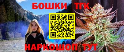 спиды Бугуруслан
