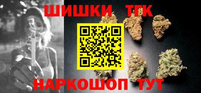 MESCALINE Бузулук