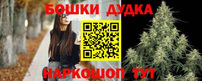 спиды Бугуруслан