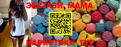 спиды Бугуруслан