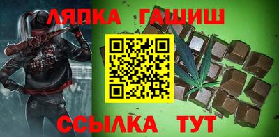 MESCALINE Бузулук